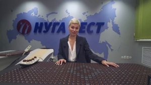 Гинеколог-эндокринолог о Нуга Бест и  турманиевой керамике