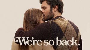 Никто этого не хочет (2024) — 2 сезон 3 серия | Nobody Wants This