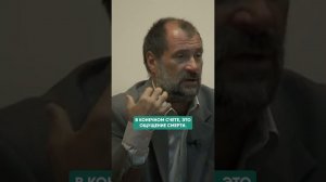 ПОЧЕМУ НЕ СБИВАЕТСЯ ТЕМПЕРАТУРА? #здоровье #психосоматика