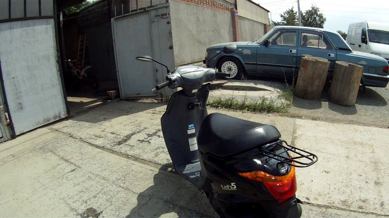 Скутер SUZUKI Lets5 смотреть онлайн