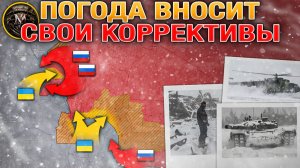 Продолжается Тяжелый Бой За Купянски💥🏙️ Логистический Кризис У Лимана🚚⚠️Военные Сводки 06.01.2026