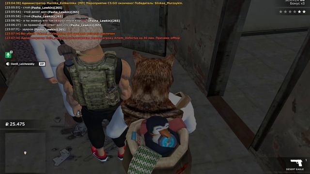 0106(1) смотреть онлайн