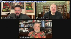 Дюран - Ларри Джонсон: «Империя наносит ответный удар»