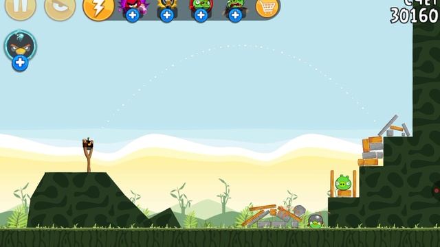 энгрибертс