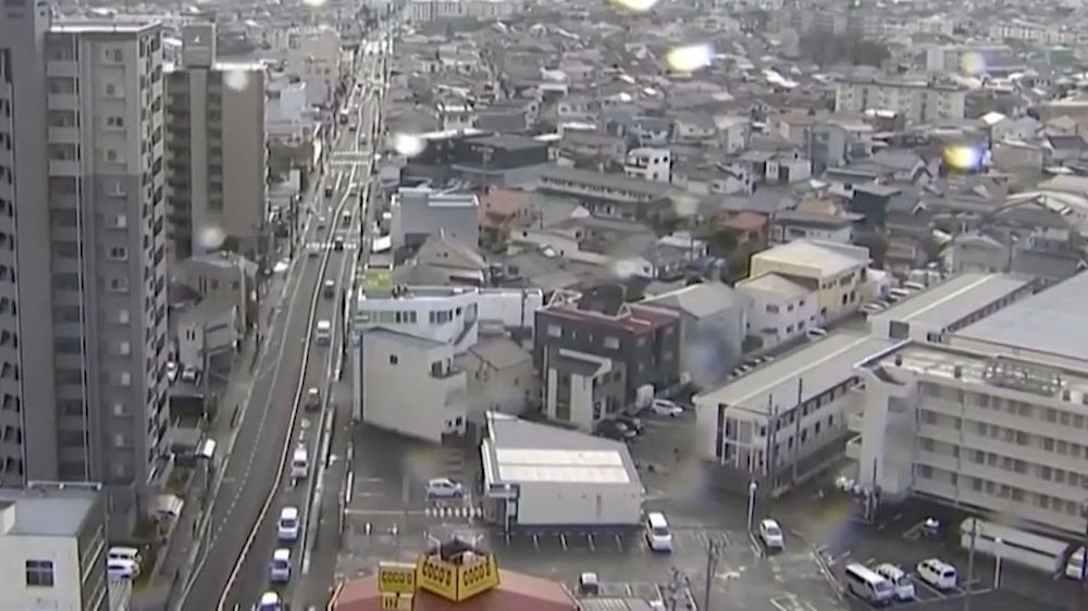 Землетрясение магнитудой свыше 6 в Японии смотреть онлайн