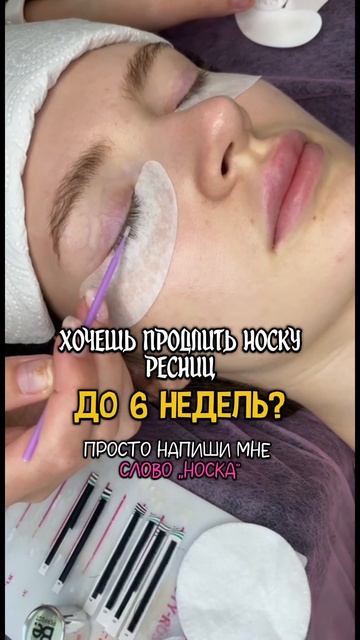 Подробности в шапке профиля! смотреть онлайн