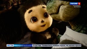 Обаятельный Чебурашка снова покоряет сердца зрителей