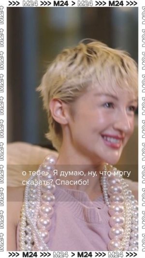 Как привлечь внимание людей? — MARGO #shorts #марго #хайп