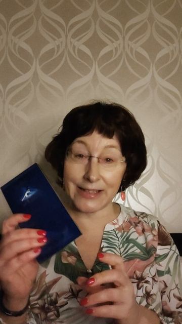 Еду в аюрведическую клинику в Индию!