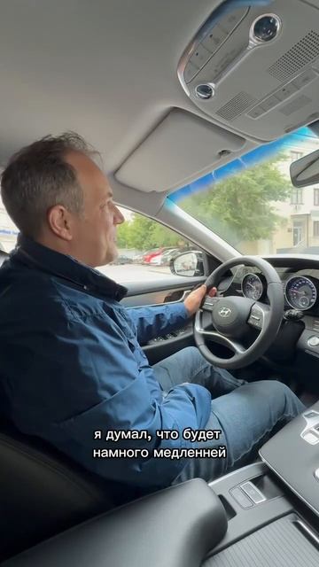 Привезли Hyundai Grandeur Владимиру из Воронежа. NETCARS