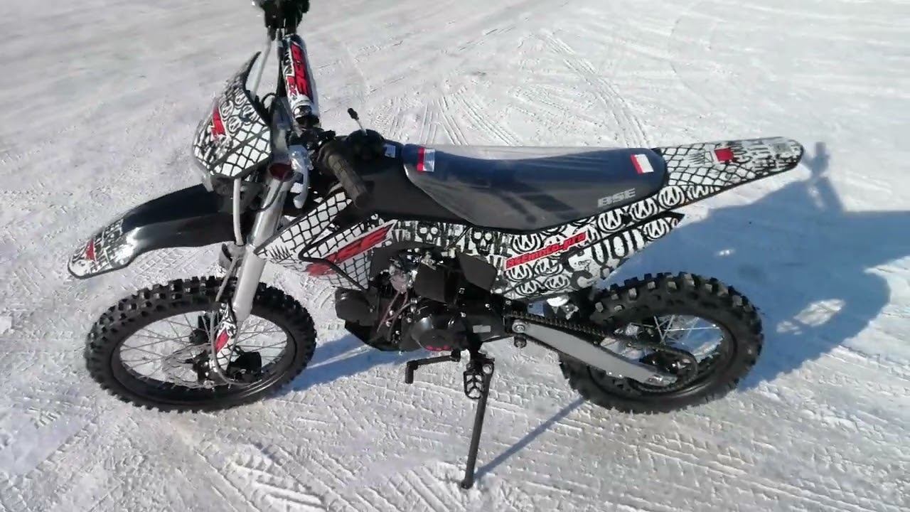 BSE EX 125E MAX13 1.0 смотреть онлайн