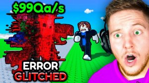 Я Сломал БРЕЙНРОТ Игру в Roblox