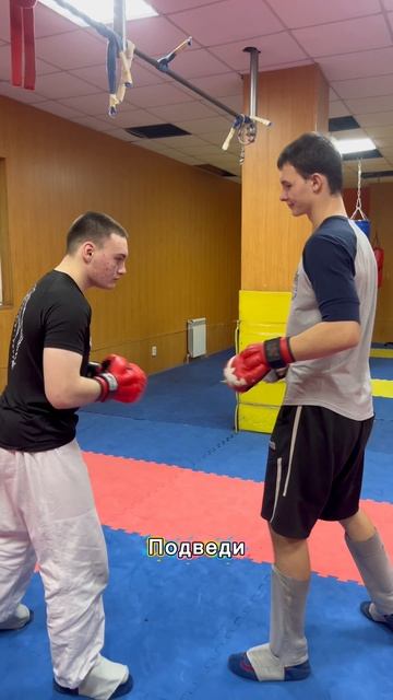 СЭНСЭЙ и подарки!🎁 смотреть онлайн