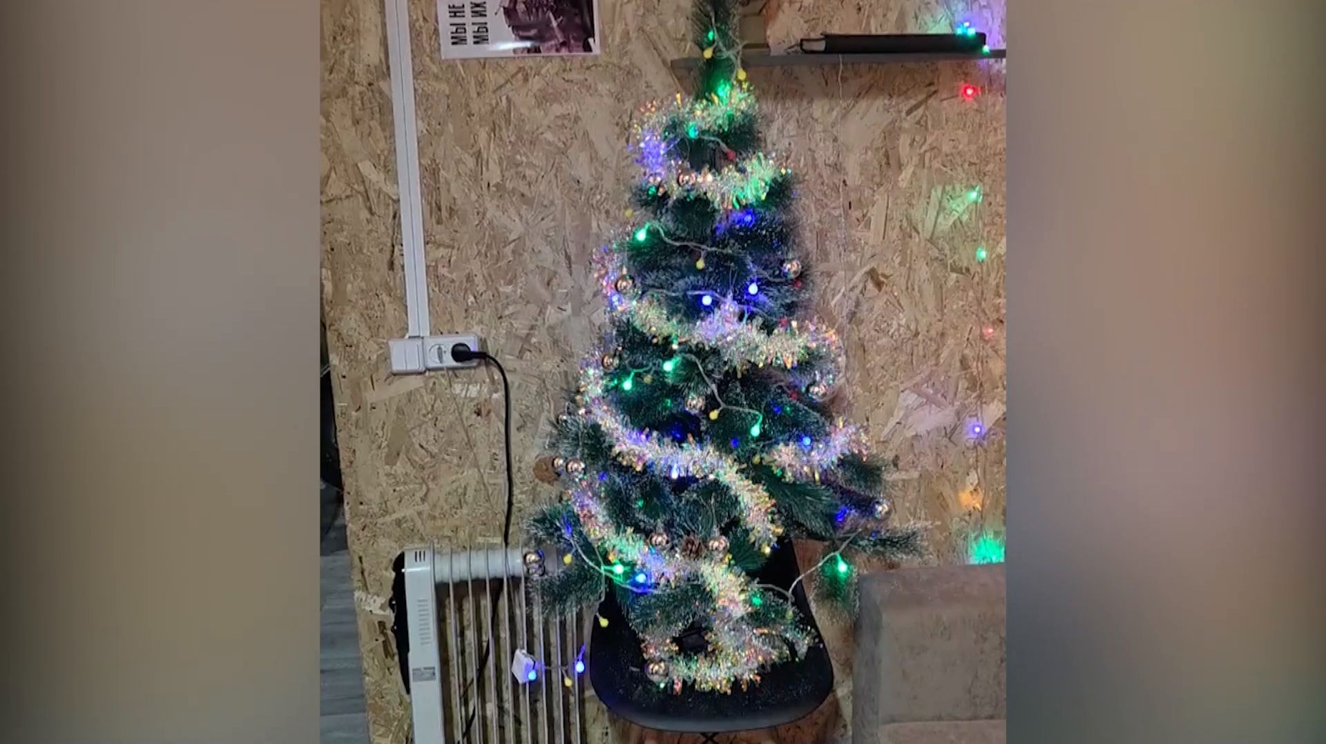 «Победа — наш главный праздник»: как рязанские герои встречают Новый год на передовой смотреть онлайн