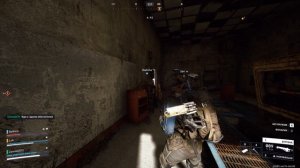 Arc Raiders беттина против против дробовика просто подарок для рейдеров