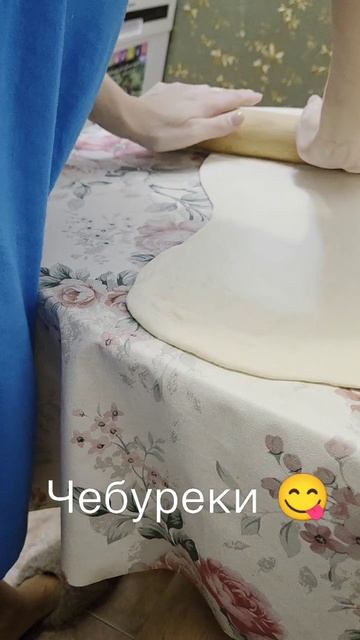 06-01-2026 #еда #рецепты #вкусненько #мойдень #настроение смотреть онлайн