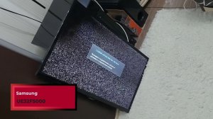 Нет части изображения на телевизоре Samsung UE32F5000