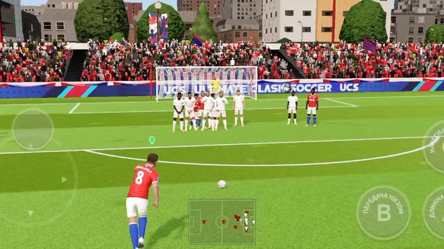 Играю в футбол DLS 26. Пытаюсь забить 15 голов за матч! 1 часть смотреть онлайн