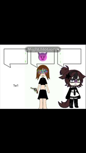 колабба с линой финой^^ смотреть онлайн