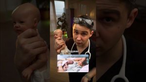 ЗА ГОЛОВУШКУ ОБИДНО