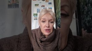 Как найти меня в Телеграм?