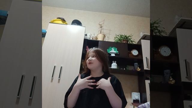 Спасибооооо смотреть онлайн