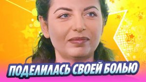 Маргарита Симоньян поделилась своей болью 🔥 Новости Шоу-Бизнеса