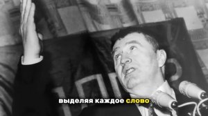 ПОСЛЕДНЕЕ ПРОРОЧЕСТВО ЖИРИНОВСКОГО! НАТО ИСЧЕЗНЕТ В 2026？ ВЫ БУДЕТЕ В ШОКЕ!