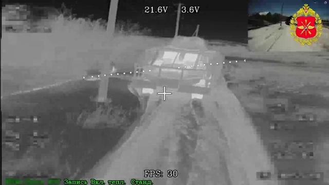 Боевая работа подразделений войск БПС в зоне СВО смотреть онлайн