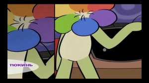 Игнор Шелли-мир денди озвучиваю комикс