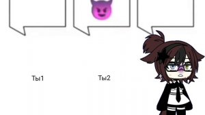 добавляйтесь