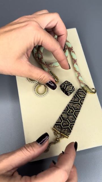 Заказ в Германию.