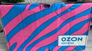 Получила подарок от спонсора 💝