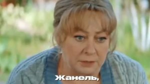 Сериал праздники