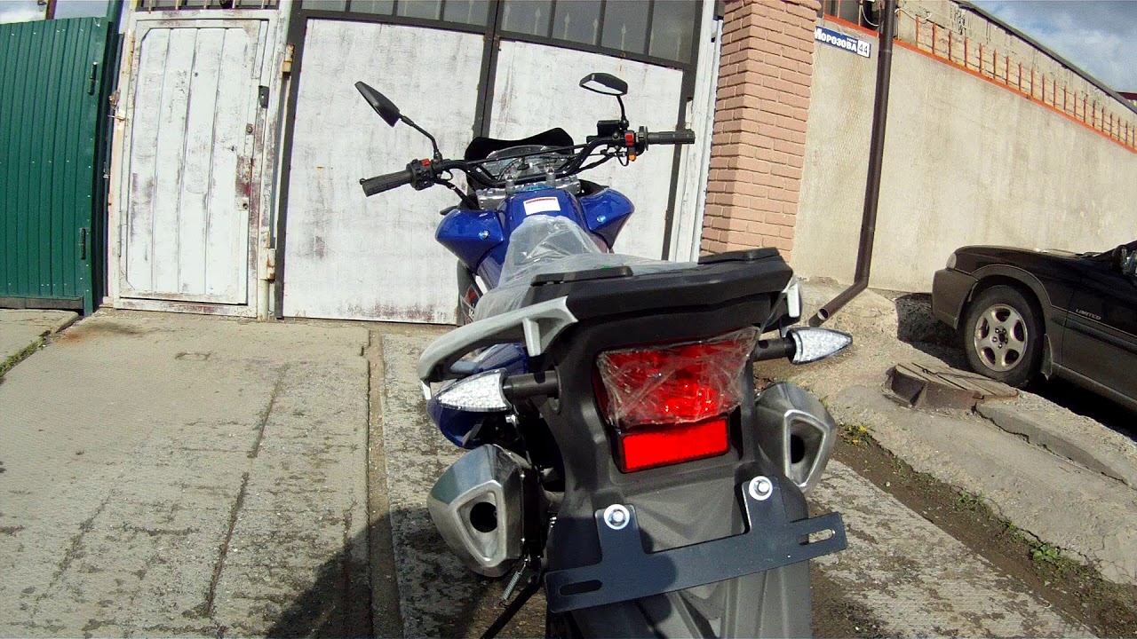 Мотоцикл MotoLand GS 250 с ПТС