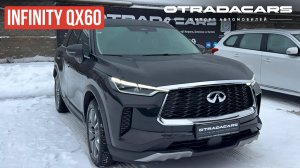 Infinity QX60 за 6,2 млн. премиальный японский кроссовер