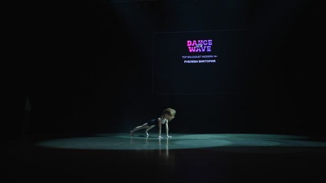 Modern SoloDuet 14+ 7. Рублева Виктория