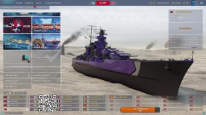 Маньяк в рандоме