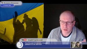 Стадо идет за своим бараном...