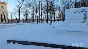 По окраине Биробиджана.