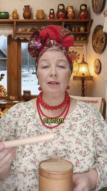 СКОРОГОВОРКА