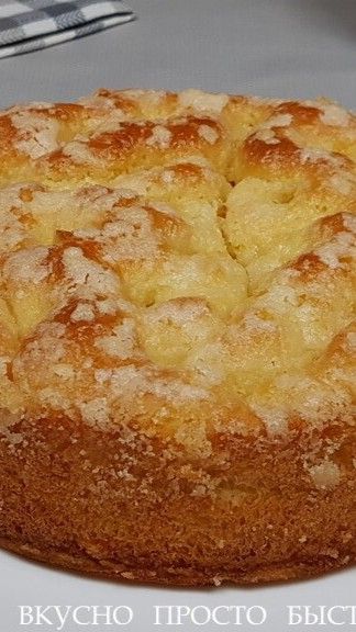 Сахарный ПИРОГ | Вкусно Просто Быстро | #shorts #пироги #рецепты #еда #кулинария