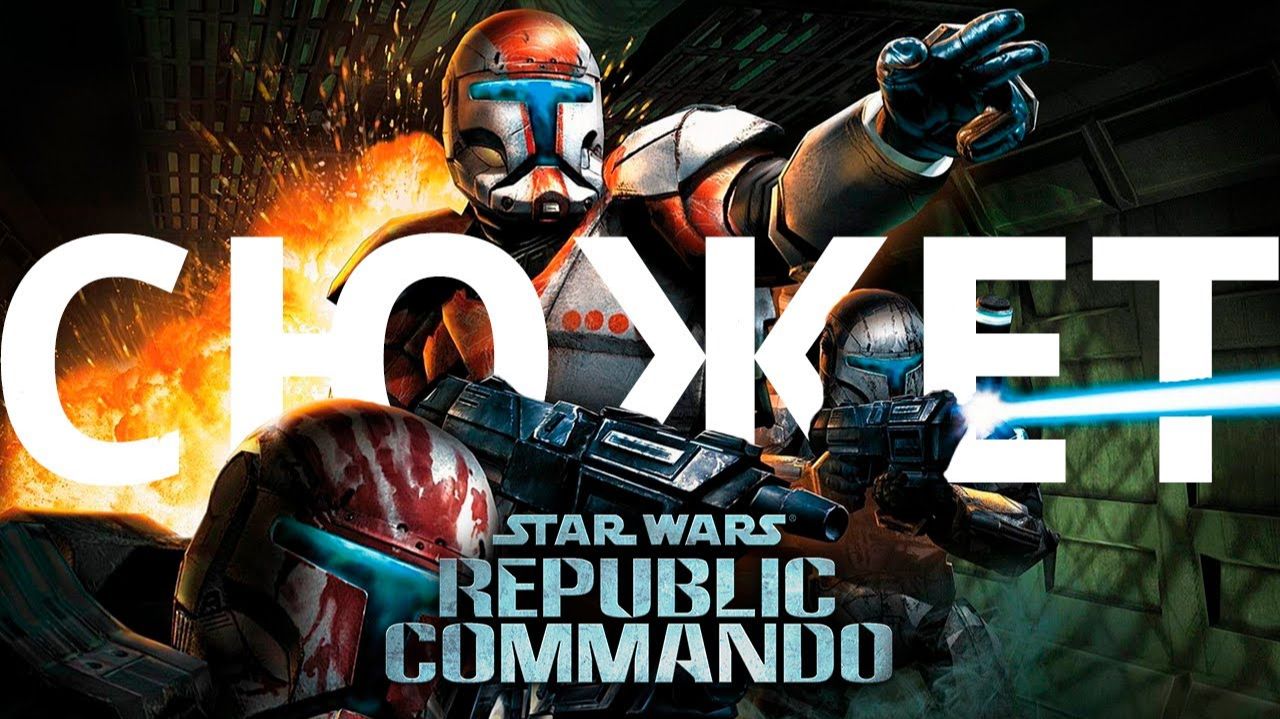 Обзор да сюжет Star Wars: Republic Commando смотреть онлайн