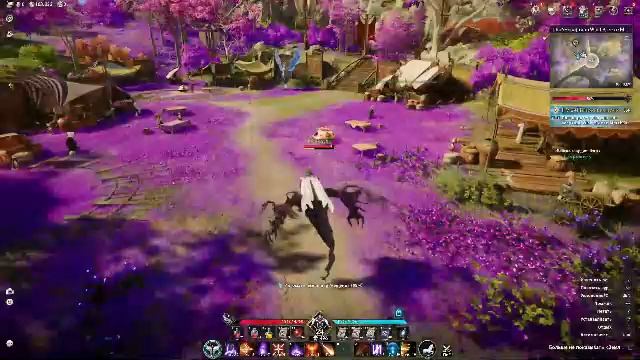 Aion 2