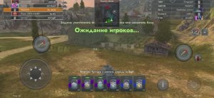 Играем в Tanks Blitz #17