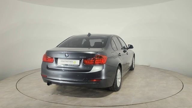 Troika[1] смотреть онлайн