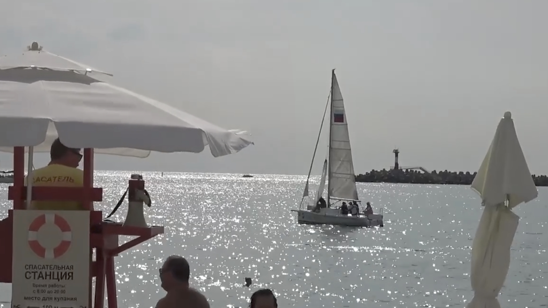 20 сентября 2022 год. Сочи. На яхте в море. Купаемся. Вечерняя набережная. Концерт Маменко. смотреть онлайн