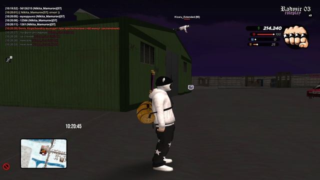 Grand Theft Auto San Andreas 2026.01.06 - 10.21.00.02.DVR - Trim смотреть онлайн