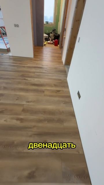 Alpine Floor Premium 12 ECO 24-05 - почти идеальный кварц винил