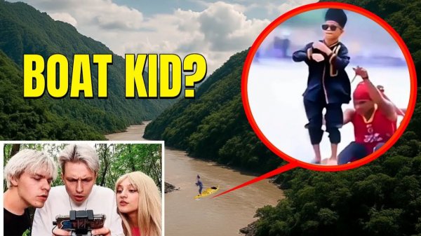 Мой дрон снял МАЛЬЧИКА НА ЛОДКЕ И ТЕНГЕ ТЕНГЕ в реальной жизни!